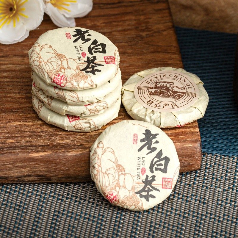 福鼎老白茶小饼 高山寿眉紧压 罐装小茶饼