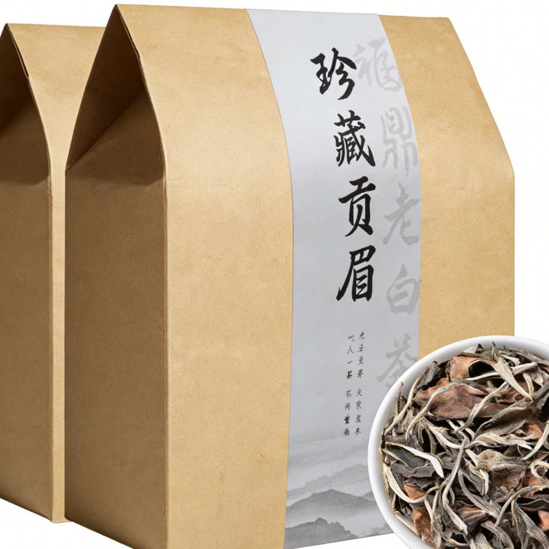 2011年福鼎老白茶 陈年贡眉散装牛皮纸袋 细节图1